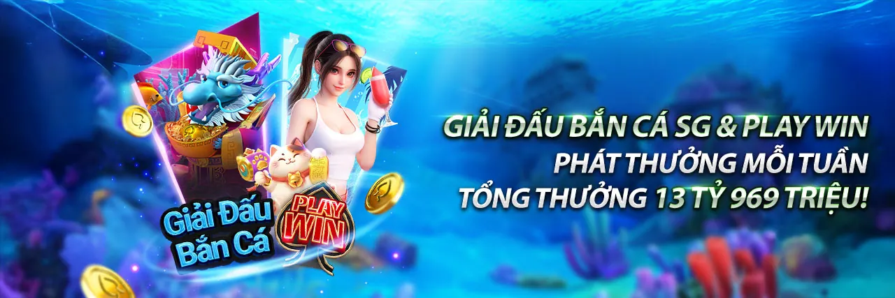 Hình ảnh minh họa chính sách quyền riêng tư của win99 nhà cái